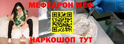 прущая мука Кулебаки