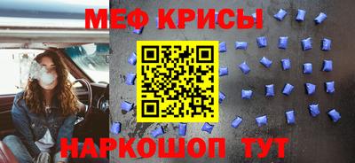 прущая мука Кулебаки