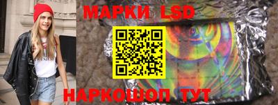 каннабис Кунгур