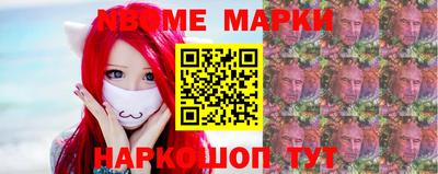каннабис Кунгур