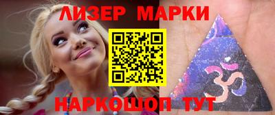 каннабис Кунгур
