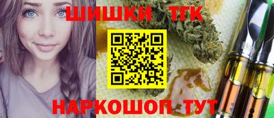 прущая мука Кулебаки