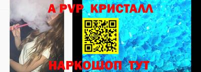 марки nbome Ленинск-Кузнецкий
