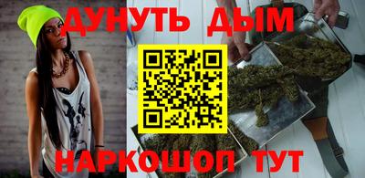 прущая мука Кулебаки