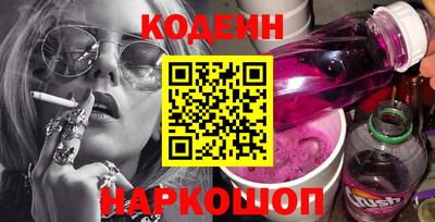 прущая мука Кулебаки
