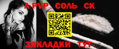 МДПВ Кумертау