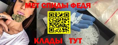 МДПВ Кумертау