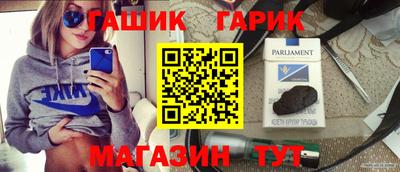 прущая мука Кулебаки