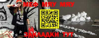 МДПВ Кумертау